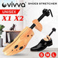 Civière à chaussures en bois réglable (Gabon)