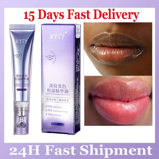 Baume à lèvres foncé éclaircissant (Benin)